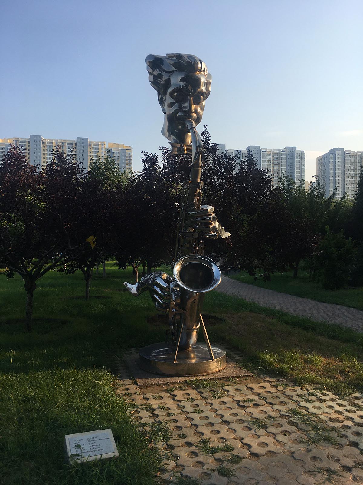 images/art/2020-08-22 北京国际雕塑公园/9.jpg